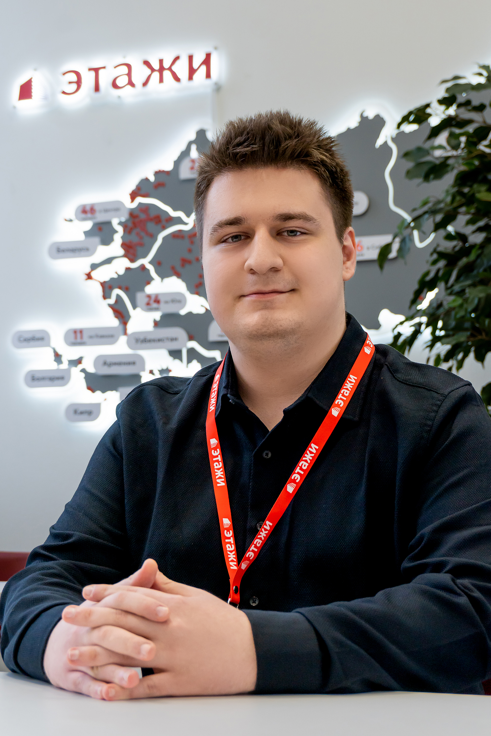 Дмитрий Зубов